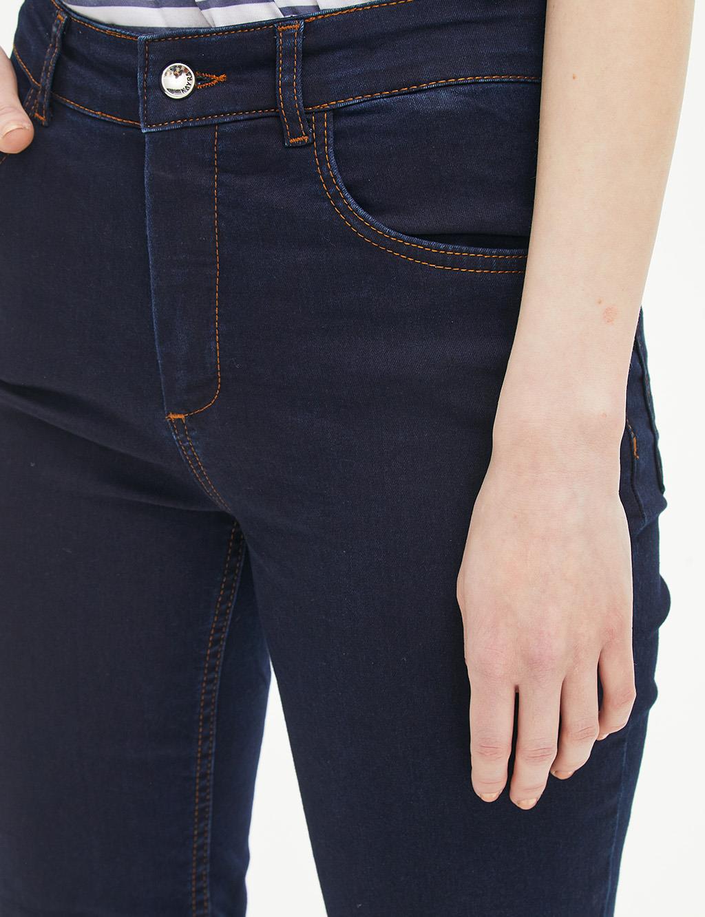 Slim Fit Denim Pants Navy