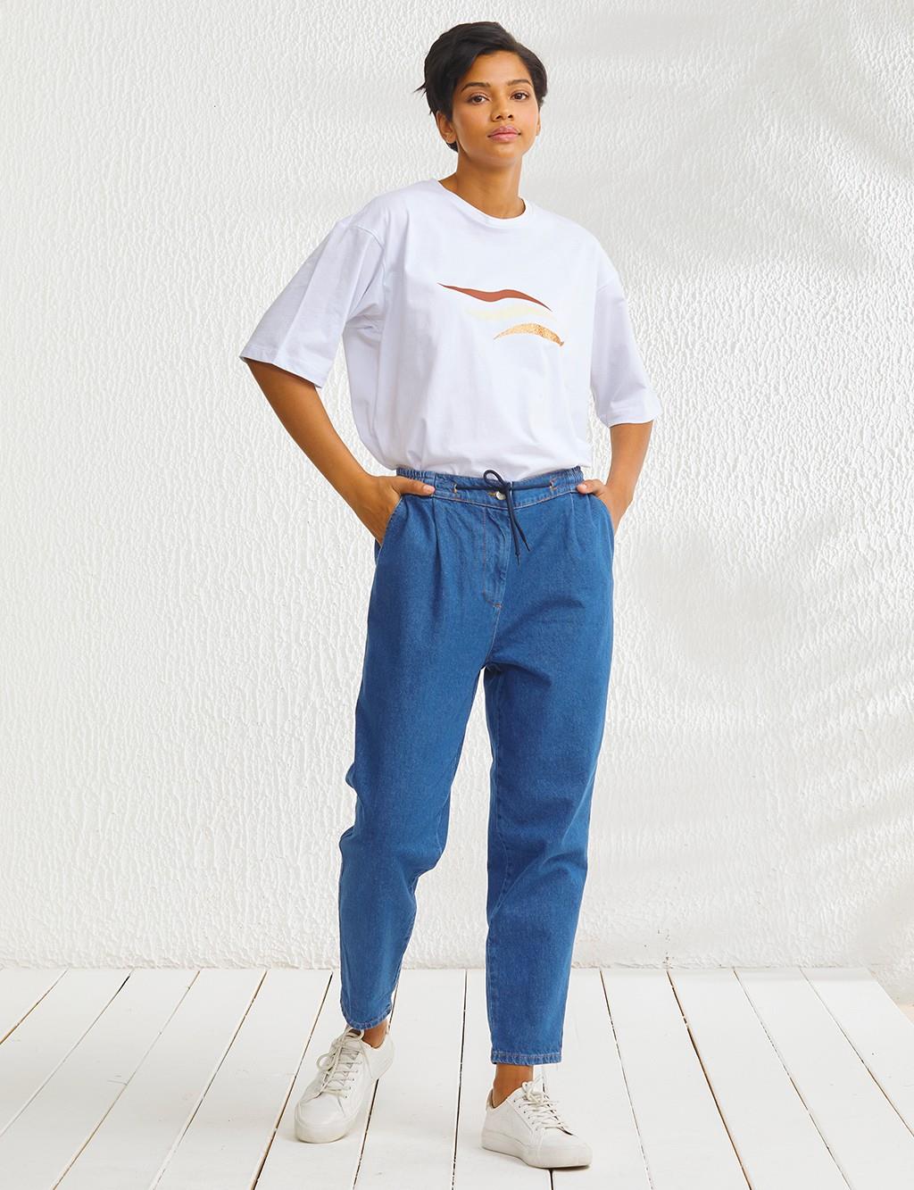 Elastic Waist Carrot Cut Denim Pants Navy