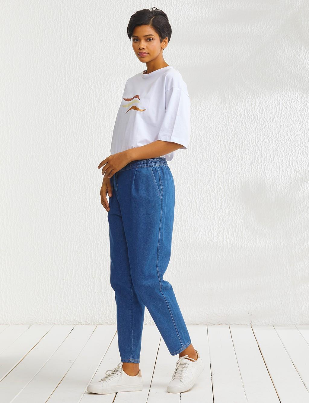 Elastic Waist Carrot Cut Denim Pants Navy